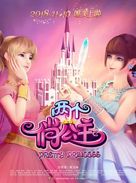 做暧暧暧